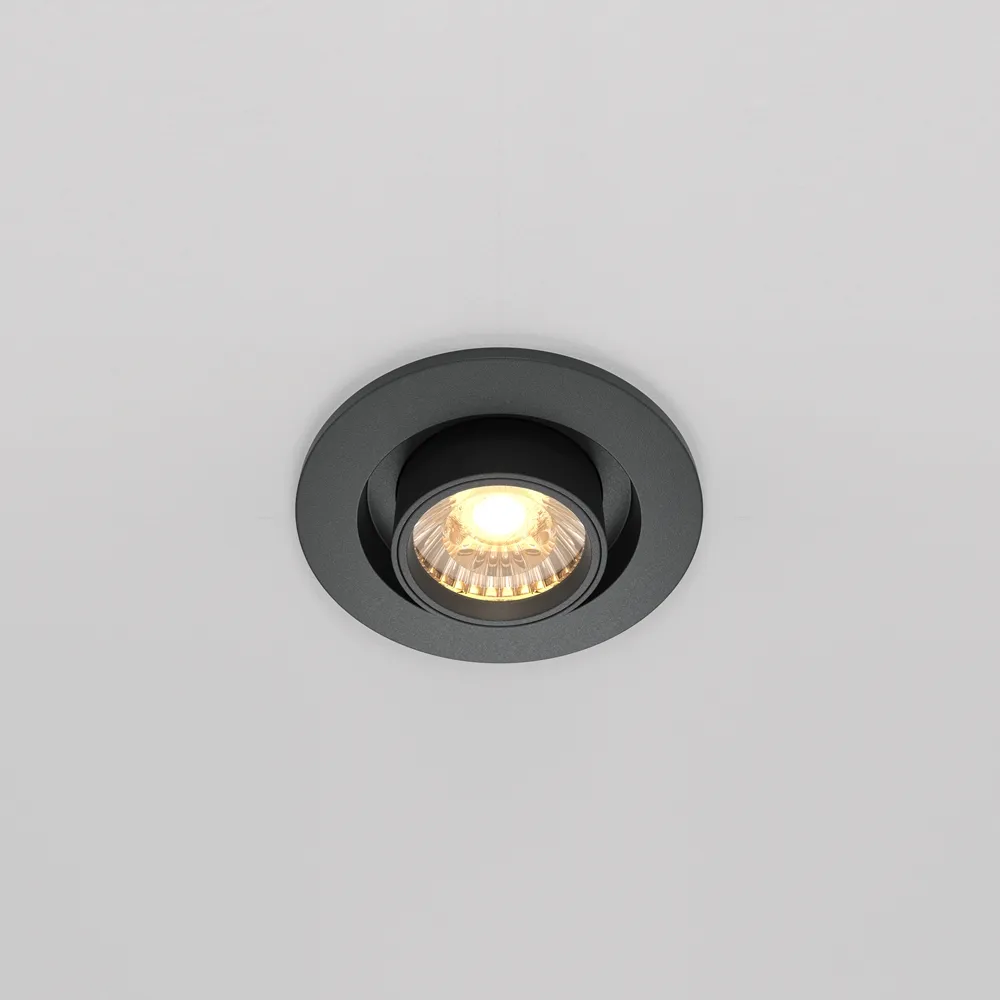 Встраиваемый светильник Maytoni Hidden DL045-01-10W3K-B