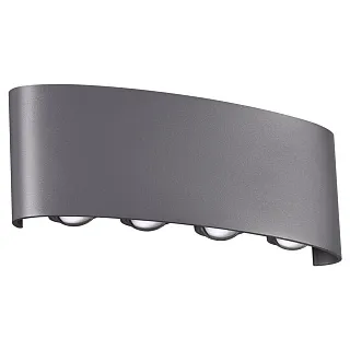 Светильник уличный настенный Novotech Calle 358461