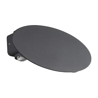 Светильник уличный настенный Novotech Calle 358564