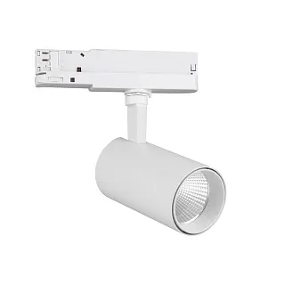 Светильник трековый Mantra Fiji 7202