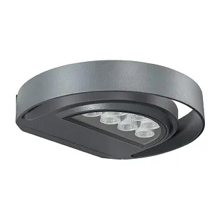 Светильник уличный настенный Novotech Kaimas 357423