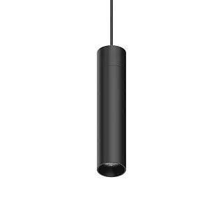 Светильник трековый подвесной Ideal Lux ARCA PENDANT 15W 34 3000K 222981