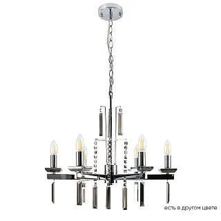 Люстра Crystal Lux MARRON SP6 CHROME
