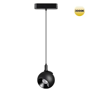 Светильник трековый Novotech Smal 359264