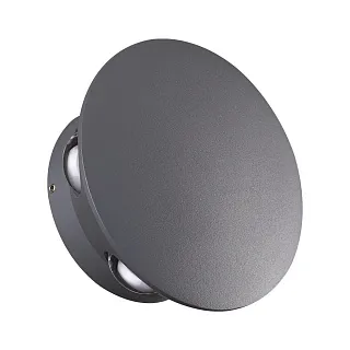 Светильник уличный настенный Novotech Calle 358463