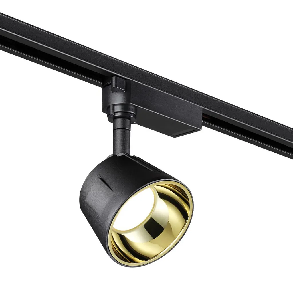 Светильник трековый Novotech Knof 358728