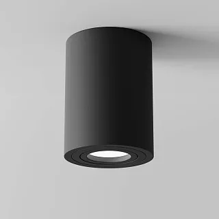 Светильник потолочный Maytoni Atom C016CL-01B