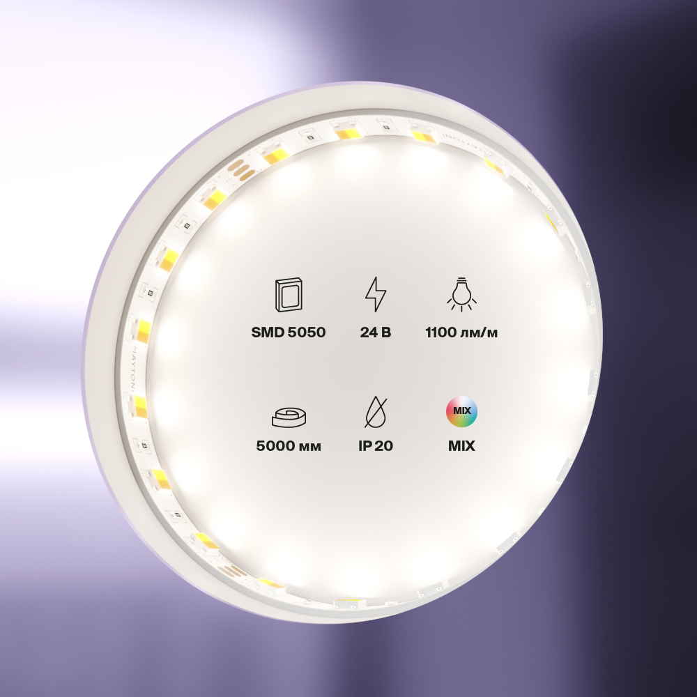 Светодиодная лента Led Strip 20043 Светодиодная лента Led Strip 20043