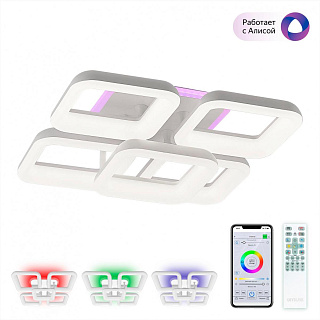 Люстра потолочная Citilux Паркер Смарт CL225A250E Люстра потолочная Citilux Паркер Смарт CL225A250E